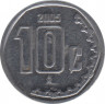 Монета. Мексика. 10 сентаво 2005 год. ав.