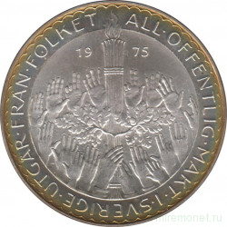 Монета. Швеция. 50 крон 1975 год. Конституционная реформа.