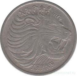 Монета. Эфиопия. 25 сантимов 1977 год. Медно-никелевый сплав. Монетный двор - Берлин.