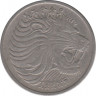 Монета. Эфиопия. 25 сантимов 1977 год. Медно-никелевый сплав. Монетный двор - Берлин. ав