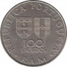Монета. Португалия. Мадейра. 100 эскудо 1981 год. Автономия Мадейры. рев.
