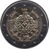 Монета. Германия. 2 евро 2023 год. 1275 лет со дня рождения Карла Великого. (F). ав.
