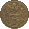 Монета. Перу. 0.5 соля 1964 год. рев.