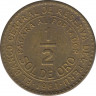 Монета. Перу. 0.5 соля 1964 год. ав.