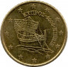 Монета. Кипр. 50 центов 2009 год.
