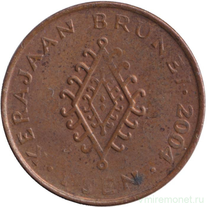 Монета. Бруней. 1 сен 2004 год.