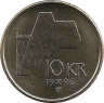 Монета. Норвегия. 10 крон 1996 год. ав.