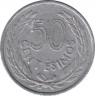 Монета. Уругвай. 50 сентесимо 1965 год. рев.