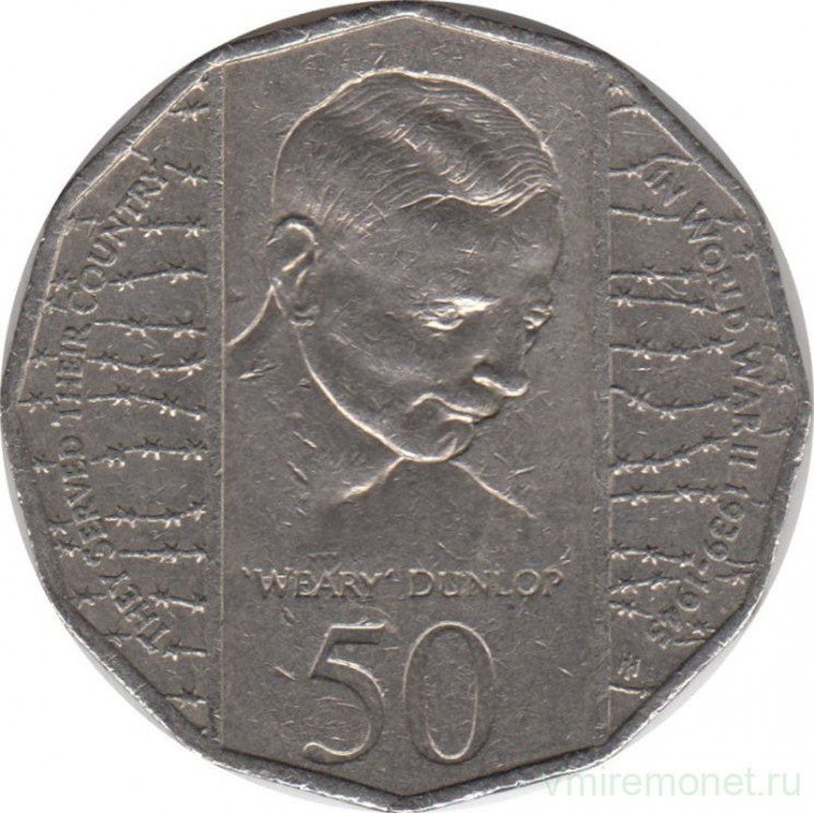 Монета. Австралия. 50 центов 1995 год. 50 лет со дня окончания Второй мировой войны.