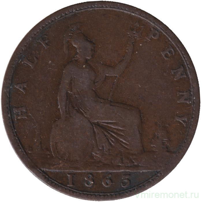Монета. Великобритания. 1/2 пенни 1863 год.