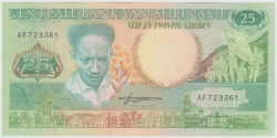Банкнота. Суринам. 25 гульденов 1988 год.