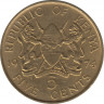 Монета. Кения. 5 центов 1974 год. ав.