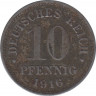 Монета. Германия (Германская империя 1871-1922). 10 пфеннигов 1916 год. Магнитная. (А). ав.