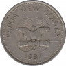 Монета. Папуа - Новая Гвинея. 20 тойя 1987 год. ав.