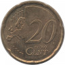 Монета. Кипр. 20 центов 2011 год.