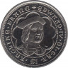 Монета. Великобритания. Британские Виргинские острова. 1 доллар 2008 год. Короли Англии. Эдуард IV. ав.