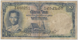 Банкнота. Тайланд. 1 бат 1955 год. Тип 76d (2).