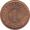 Монета. Маврикий. 1 цент 1971 год. ав.