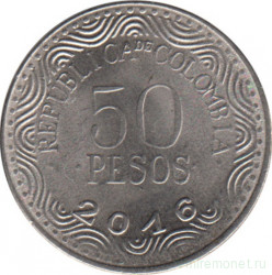 Монета. Колумбия. 50 песо 2016 год.