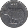 Монета. Индия. 25 пайс 1993 год. ав.