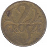 Монета. Польша. 2 гроша 1923 год.