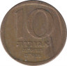 Монета. Израиль. 10 новых агорот 1980 (5740) год. ав.