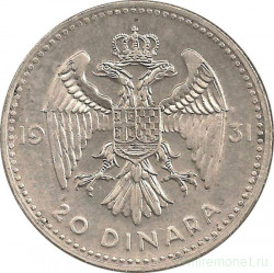 Монета. Югославия. 20 динаров 1931 год.
