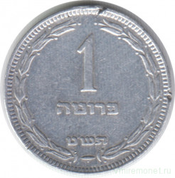Монета. Израиль. 1 прута 1949 (5709) год. С точкой.
