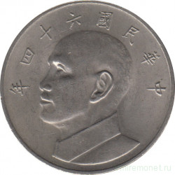 Монета. Тайвань. 5 долларов 1975 год. (64-й год Китайской республики).