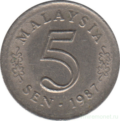 Монета. Малайзия. 5 сен 1987 год.