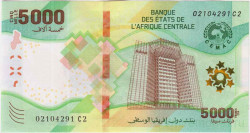 Банкнота. Экономическое сообщество стран Центральной Африки (ВЕАС). 5000 франков 2020 год. Тип W703.