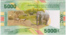 Банкнота. Экономическое сообщество стран Центральной Африки (ВЕАС). 5000 франков 2020 год. Тип W703.