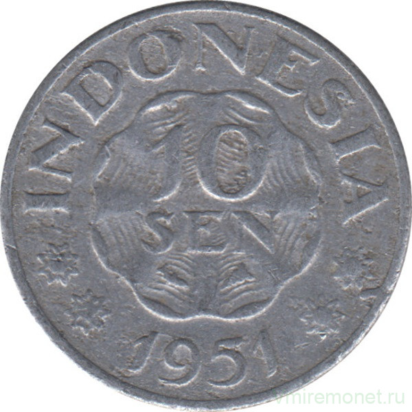 Монета. Индонезия. 10 сен 1951 год.