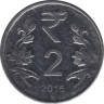 Монета. Индия. 2 рупии 2015 год. ав.