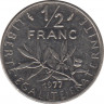 Монета. Франция. 0,5 франка 1977 год. ав.