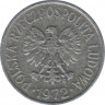  Монета. Польша. 20 грошей 1972 год. ав.