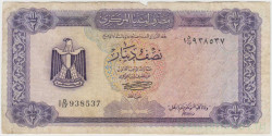 Банкнота. Ливия. 1/2 динара 1972 год. Тип 34b.