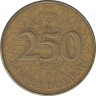 Монета. Ливан. 250 ливров 1996 год. ав.