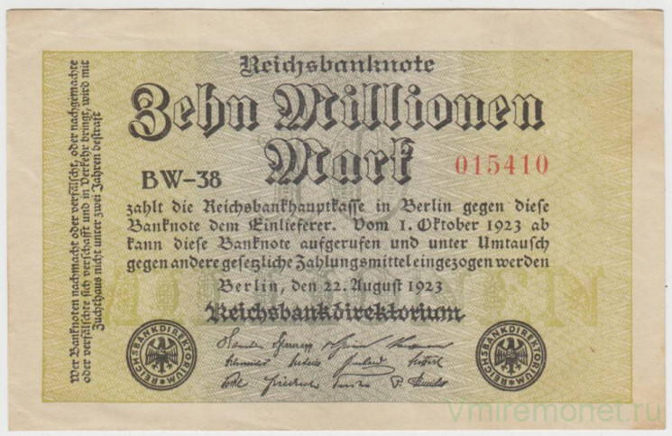 Банкнота. Германия. Веймарская республика. 10 миллионов марок 1923 год. Водяной знак - рубящие звёзды. Серийный номер - две буквы и две цифры (чёрные,крупные), шесть цифр (красные).