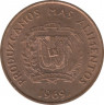 Монета. Доминиканская республика. 1 сентаво 1969 год. ФАО. рев.