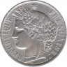 Монета. Франция. 5 франков 1851 год. рев.