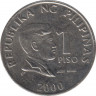 Монета. Филиппины. 1 песо 2000 год. ав.