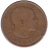 Монета. Малави. 1 тамбала 1975 год.