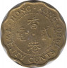 Монета. Гонконг. 20 центов 1980 год. ав.
