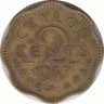 Монета. Цейлон (Шри-Ланка). 2 цента 1957 год. ав.