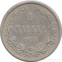Монета. Русская Финляндия. 1 марка 1874 год.