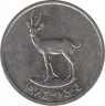 Монета. Объединённые Арабские Эмираты (ОАЭ). 25 филс 1984 год. ав.