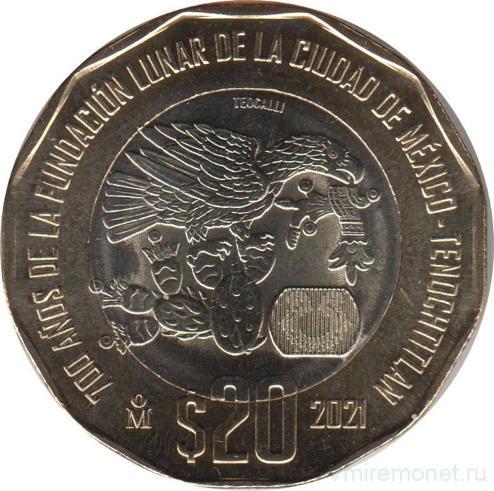 Монета. Мексика. 20 песо 2021 год. 700 лет основания Теночтитлана.