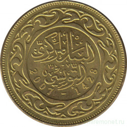 Монета. Тунис. 50 миллимов 2007 год.