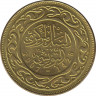 Монета. Тунис. 50 миллимов 2007 год. ав.